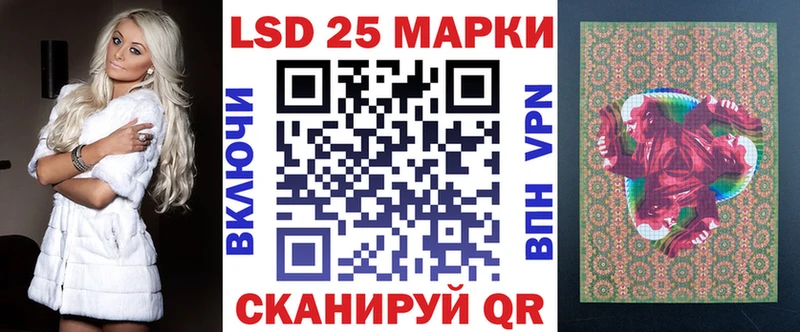 blacksprut ссылки  цены   Ефремов  Марки 25I-NBOMe 1,8мг 